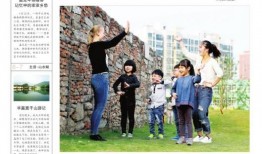 嘉定新闻爆料网最新消息,重大事件引发社会关注！