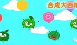 吃瓜游戏免费,免费吃瓜游戏，畅享欢乐时光