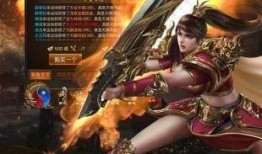 传奇新版本最新爆料下载,全新爆料带你领略极致战斗体验